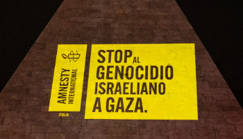 “Ti senti come se fossi un subumano” Striscia di Gaza. La foto di Amnesty International Italia. Rapporto"Israele sta commettendo genocidio contro la popolazione palestinese a Gaza”